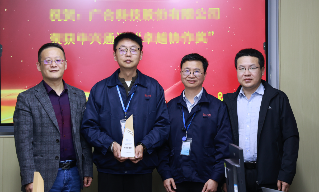 双喜临门！部落先锋(中国)科技荣获两项大奖